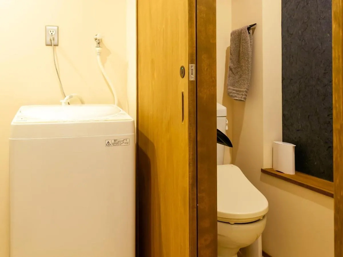 Holiday home Komano Hanale / Vacation Stay 8261 Kyoto Japan