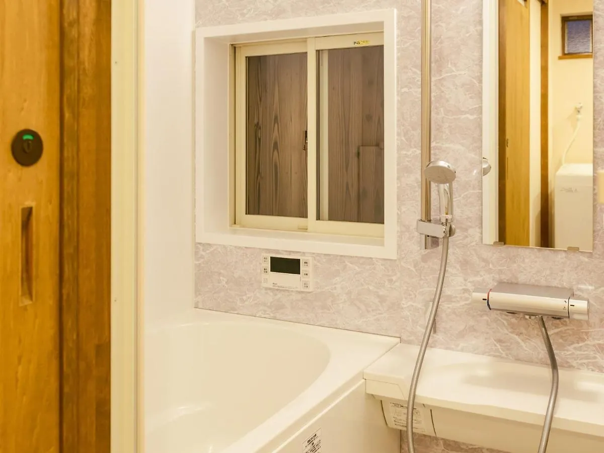 Komano Hanale / Vacation Stay 8261 Kyoto Holiday home
