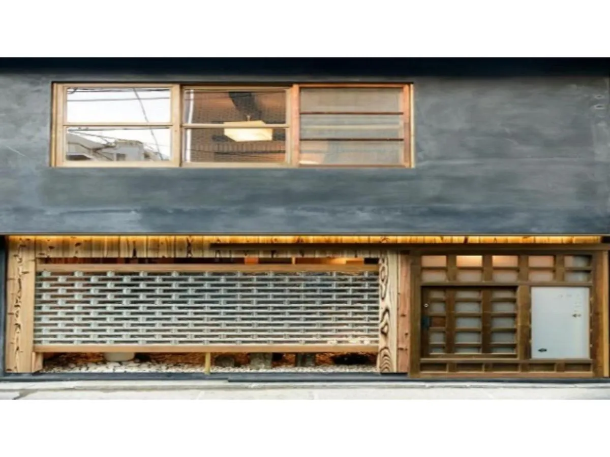 Holiday home Komano Hanale / Vacation Stay 8261 Kyoto